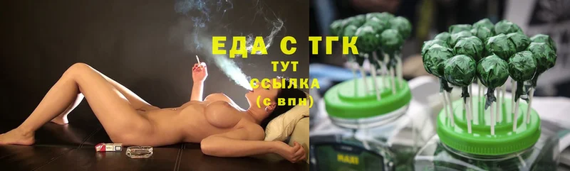 Как найти закладки Алексин MDMA  СОЛЬ  Марихуана  COCAIN 